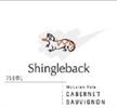 Shingleback Cabernet Sauvignon The Davey...